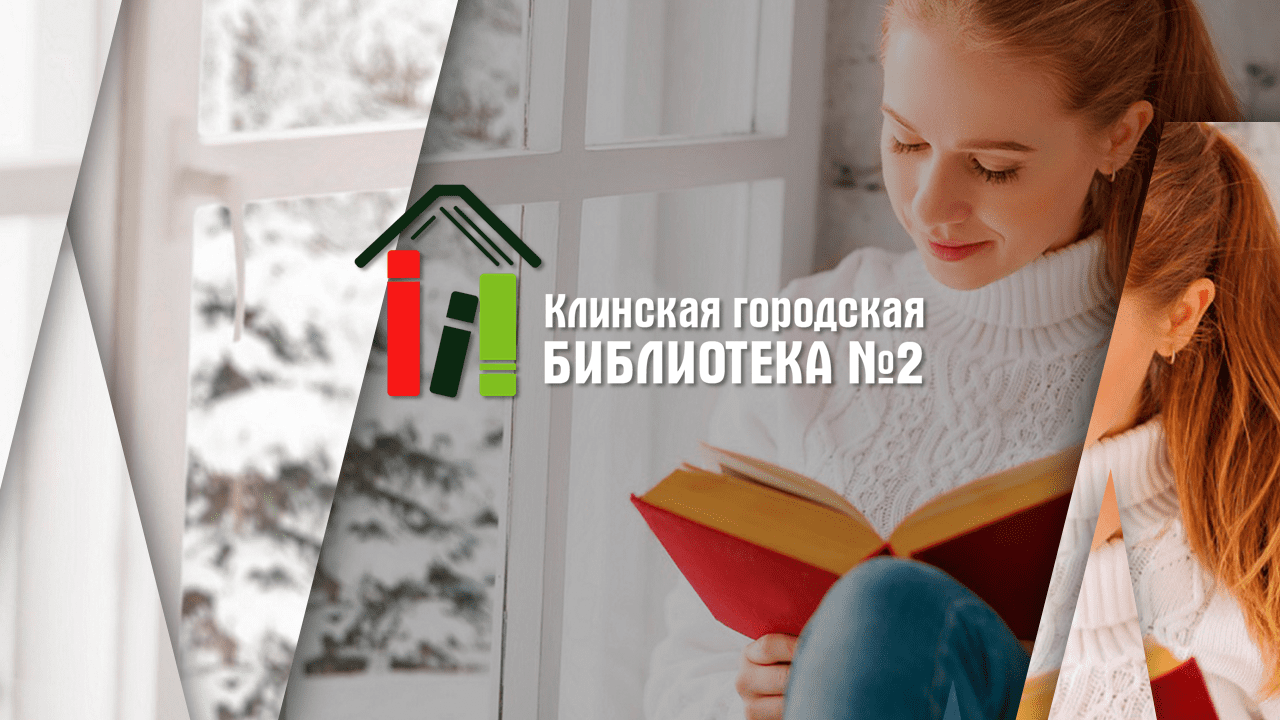 Александр Николаевич Вертинский