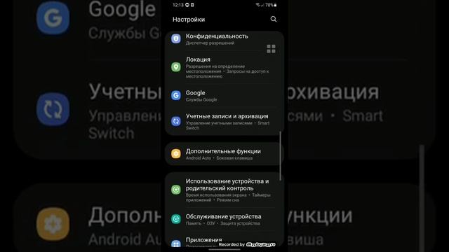 я вам покажу как ползаватся жестами смотреть онлайн