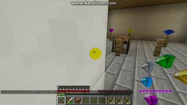 обзор мода на майнкрафт соник смотреть онлайн