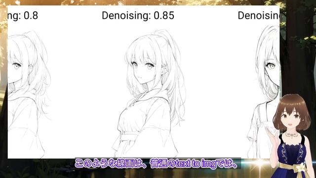 【アニメを実写化、完全な線画生成】img2imgの使い方を学ぼう【stable diffusion】 смотреть онлайн