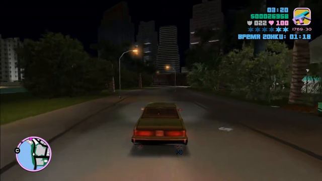 GTA: VC - Водила. Лаги в конце миссии. #РАЗРАБПИДР смотреть онлайн