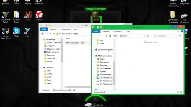 Как устанавливать моды на Minecraft 1.7.10-1.7.2 (Forge) смотреть онлайн
