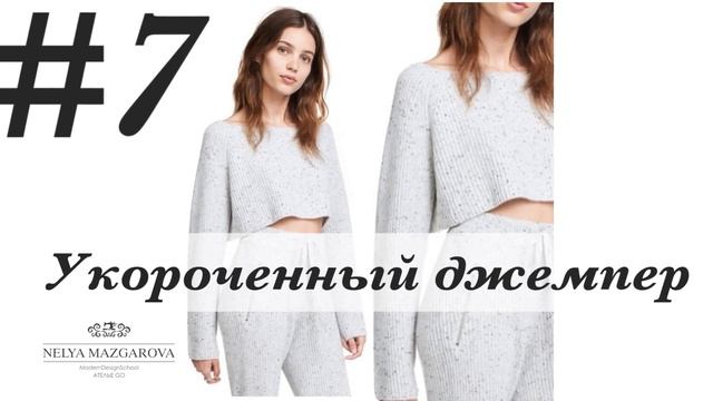 10 самых горячих трендов октября. смотреть онлайн