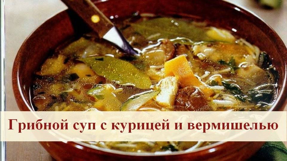 Очень ароматный смотреть онлайн