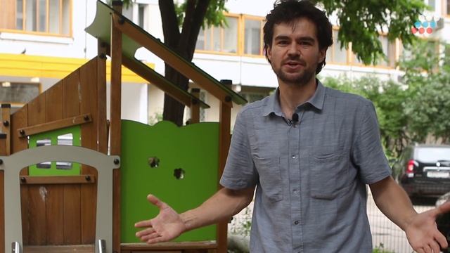 Депутат Василий Хорошилов — о том, как делать проекты дворов с жителями смотреть онлайн