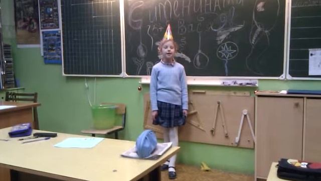 Номер самодеятельности, Иустина.3gp смотреть онлайн