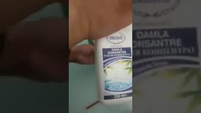 Натуральная продукция ERSAG