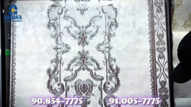 ЯНГИ ЙИЛГИ ОБОЙЛАР НАРХИ 2023. КУКОН ШАХРИДАН. | NARX NAVO