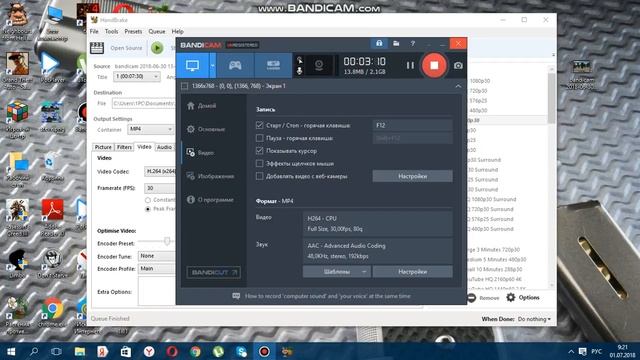 как зделать чтобы видео загружалось быстрее легко смотреть онлайн