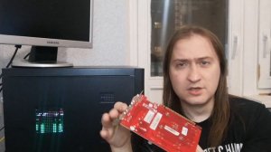 XEON X5460 и ASUS P5P41T LE - жирная парочка на 775.