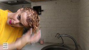 Пробую КУДРЯВЫЙ МЕТОД - я в шоке!! 7 СЕКРЕТОВ кудрявого метода / кудрявый метод для начинающих