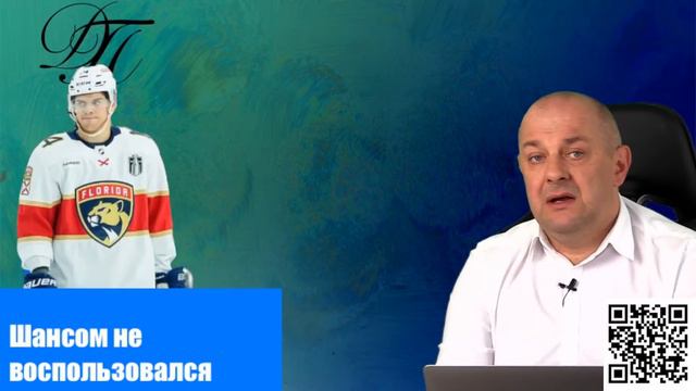 ЗАЧЕМ УЕЗЖАЕТ ЗАЩИТНИК / ШАНС ДЕНИСЕНКО Держи передачу с Алексеем Шевченко