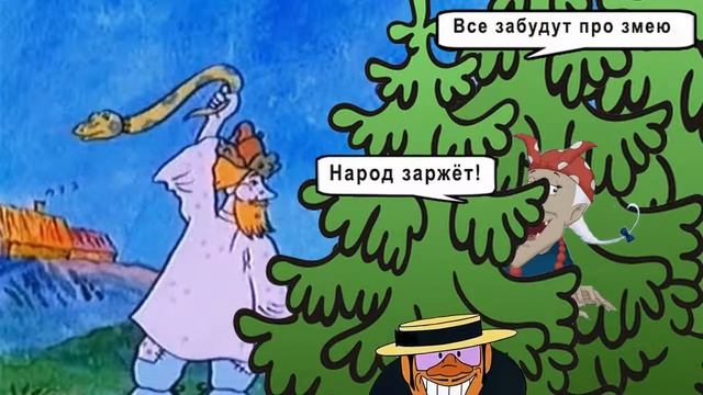 2014 Новый Год Лошади смотреть онлайн