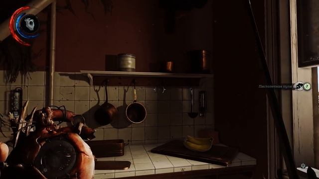Прохождение DISHONORED 2 — Часть 2: ТРУПНЫЕ ОСЫ смотреть онлайн