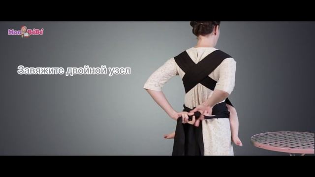 Май-слинг положение лицом к маме смотреть онлайн