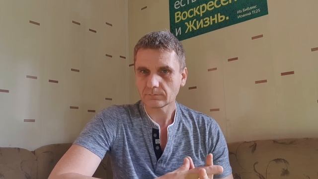 Дом без газа в деревне?Трудности и варианты их решения... смотреть онлайн