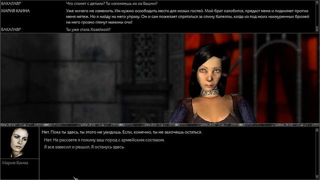 МОР Утопия / Pathologic Classic HD #42 слепое прохождение ФИНАЛ БАКАЛАВРА смотреть онлайн
