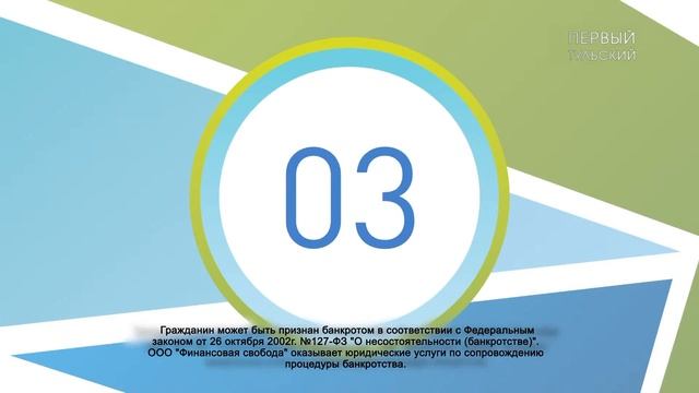 ТОЛЬКО НОВОСТИ. ИТОГИ ДНЯ. 16.12.2022 смотреть онлайн