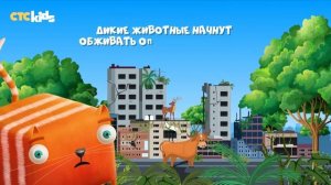 Развлечёба. ЧТО БУДЕТ, ЕСЛИ... человечество исчезнет