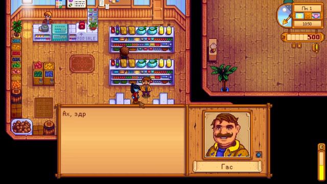 О моём перемещении в село городского типа или как посадить Пастернака.#0 смотреть онлайн