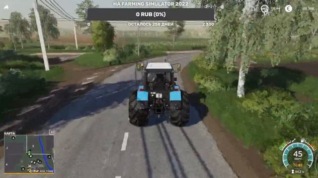стрим фс 19 играем с подписчиками на карте Бухалово культивация и сев смотреть онлайн