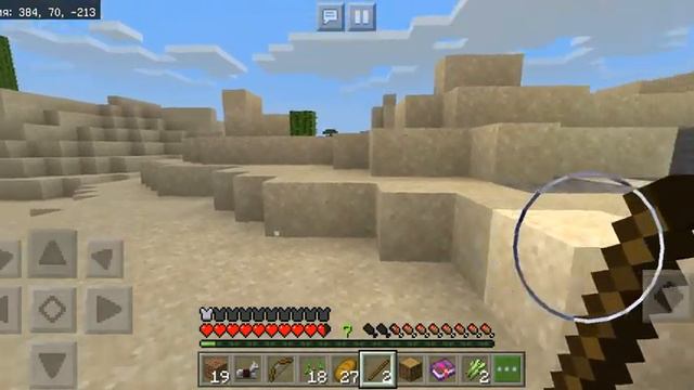 ПРОХОЖДЕНИЕ МАЙНКРАФТ #2 ПУСТЫНЯ ПУСТЫНЯ И ЕЩЁ РАЗ ПУСТЫНЯ смотреть онлайн