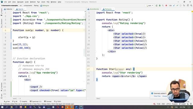 03 - React КАБЗДА КАК ПОДРОБНО (props) - практика по React ОТ Димыча IT-Kamasutra смотреть онлайн