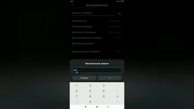 КАК ПОПАДАТЬ В ГОЛОВУ ЛУЧШАЯ ЧУСТВИТЕЛЬНОСТЬ НА РЕДМИ 7А?|HIGLIGHT+HUD+SENSIVITY+DPI | REDMI 7A? смотреть онлайн