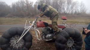 КАРАКАТ, БОЛОТОХОД из мотоцикла  ИЖ планеты 5.