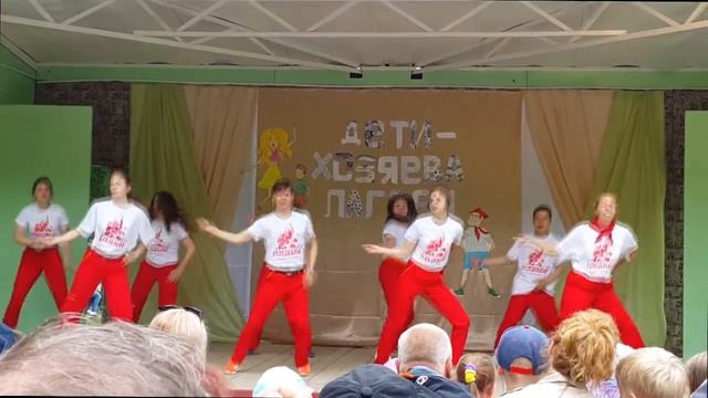 Дети хозяева лагеря смотреть онлайн