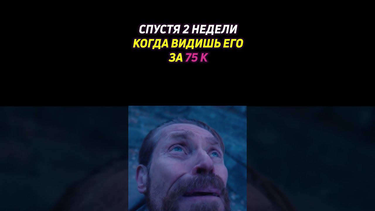 очень дорого купил iphone 15 #shorts #iphone #айфон смотреть онлайн