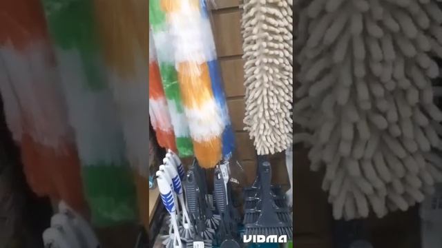 Магазин Посудная Лавка Ул.Вокзальное шоссе 44