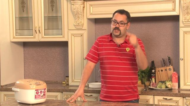 Розыгрыш мультиварок смотреть онлайн