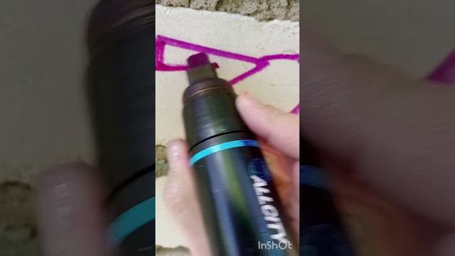 графити.mp4 смотреть онлайн