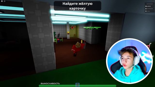 Banban в Реальной Жизни а Еще и в Роблокс Garten of Banban in Roblox смотреть онлайн