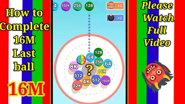 Spin 2048 | spin 2048 puzzle game | 2048 ball video game gameplay android iso new update #1 смотреть онлайн