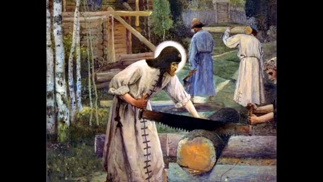 Н.Д.Спирина. "Имя святое - Сергий" (16.09.1990) смотреть онлайн