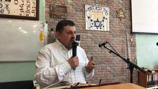Леонид Баранов Читаем Псалмы (Псалом 112) 8.04.2023г. смотреть онлайн
