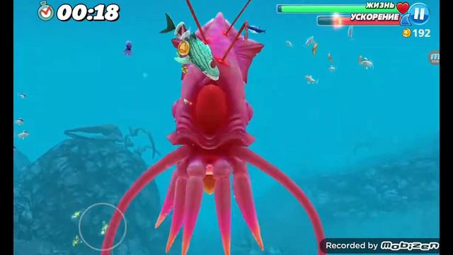 КИТОВАЯ АКУЛА НОВЫЙ КЛАСС XXL Hungry Shark World БАТЫР смотреть онлайн