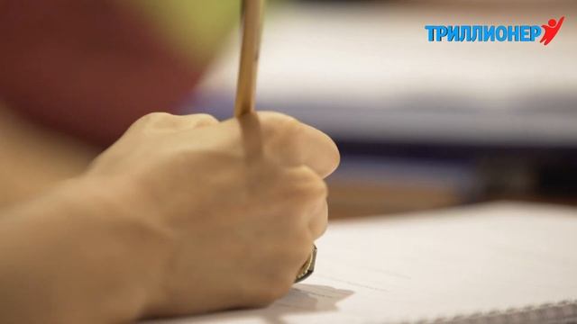 Взглянуть на себя со стороны