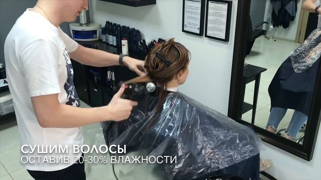 Выпрямление волос Lissage Haute Couture ESTEL Обзор Дениса Аюкасова смотреть онлайн
