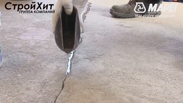 MAPEI Eporip,MAPEI Eporip Turbo смотреть онлайн