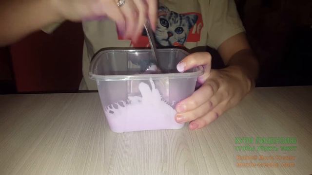 КАК СДЕЛАТЬ КРУТОЙ СЛАЙМ?// HOW TO MAKE A COOL SLIM? смотреть онлайн