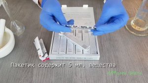 Серебряная Лиса Silver Fox женский возбудитель в каплях   Обзор