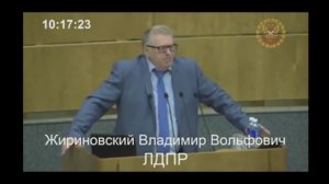 Жириновский про Чубайса: свои 70 лет Чубайс отметит в тюрьме