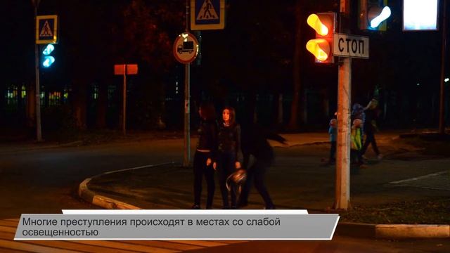 SmartLight, или как повысить безопасность пешеходов на перекрестках