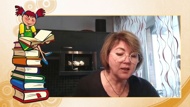 А. Вестли Папа, мама, восемь детей и грузовик. Глава- Грузовик смотреть онлайн