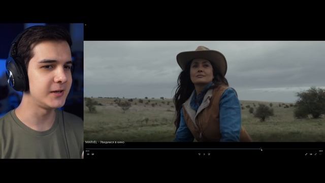 ВЕЧНЫЕ, ЧЁРНАЯ ПАНТЕРА 2, СТРАЖИ ГАЛАКТИКИ 3 РЕАКЦИЯ // Тизеры Marvel Studios смотреть онлайн