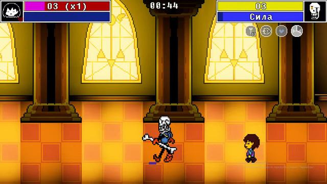 [Bonetale] Disbelief Papyrus Strategy