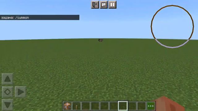 как выдать командный блок в Minecraft смотреть онлайн